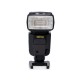 FLASH LAMP  VK-550 TTL FOR CANON