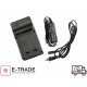 Battery charger Canon LP-E12