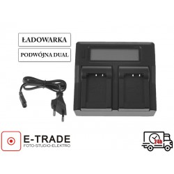 BATTERY DUAL LCD CHARGER FOR Panasonic DMW-BLF19