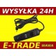 WĘŻYK SPUSTOWY  CANON RS-60E3 3m DŁUGOŚCI